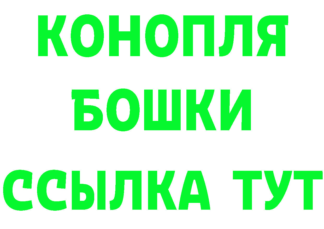 Что такое наркотики нарко площадка Telegram Серафимович